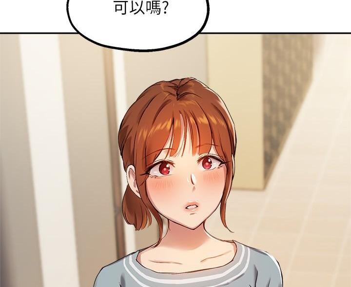 第50话52