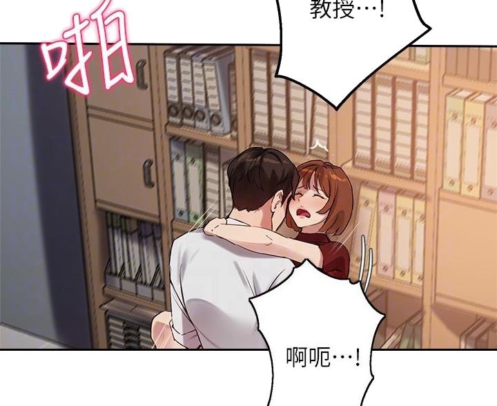 第49话11