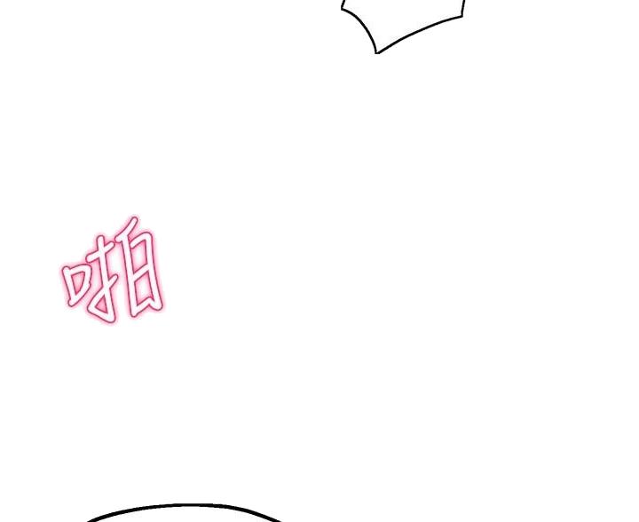 第49话12