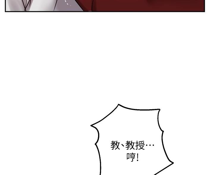 第49话16