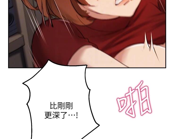 第49话18