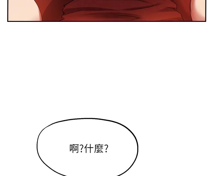 第49话2