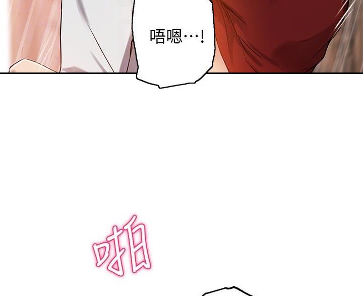 第49话29