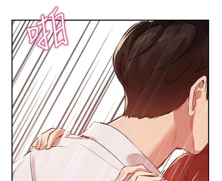第49话33