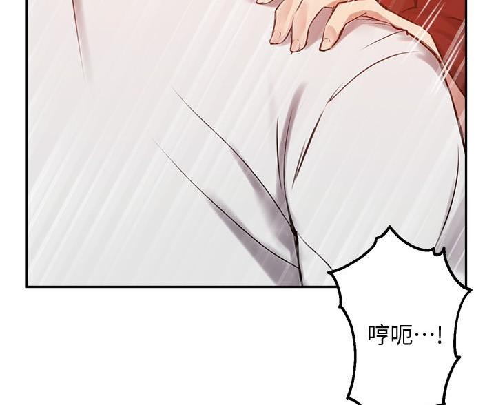 第49话34