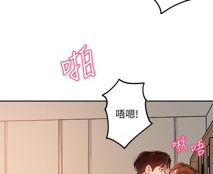 第49话35
