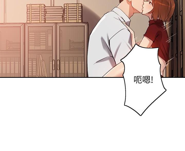 第49话36