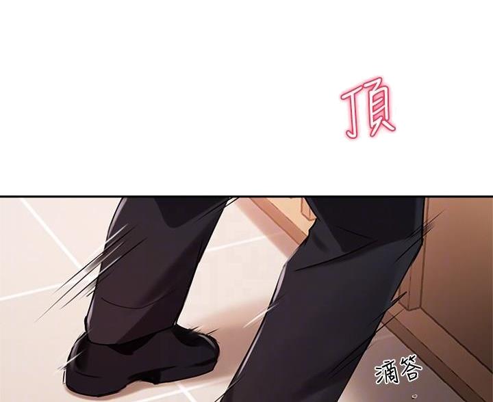 第49话37