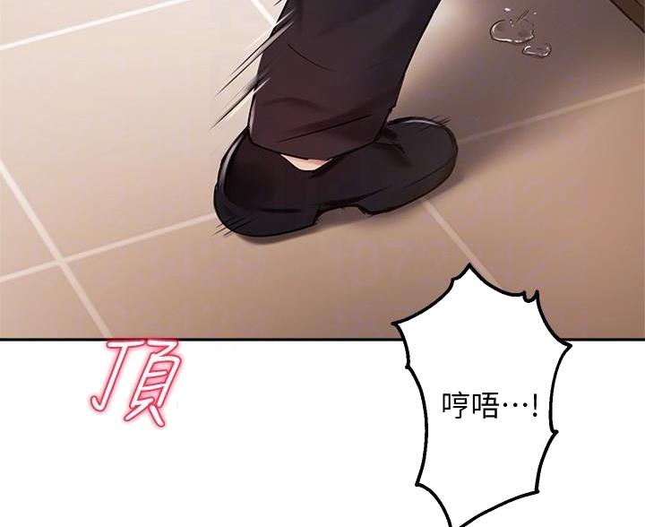 第49话38