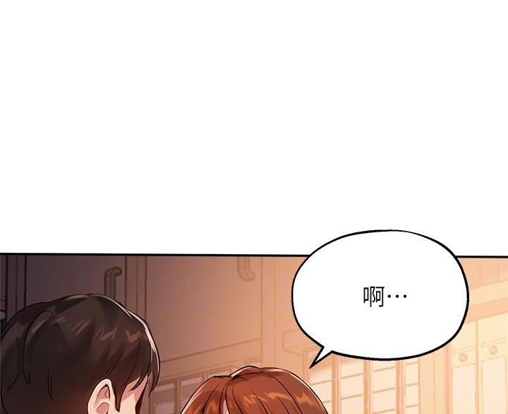 第49话4