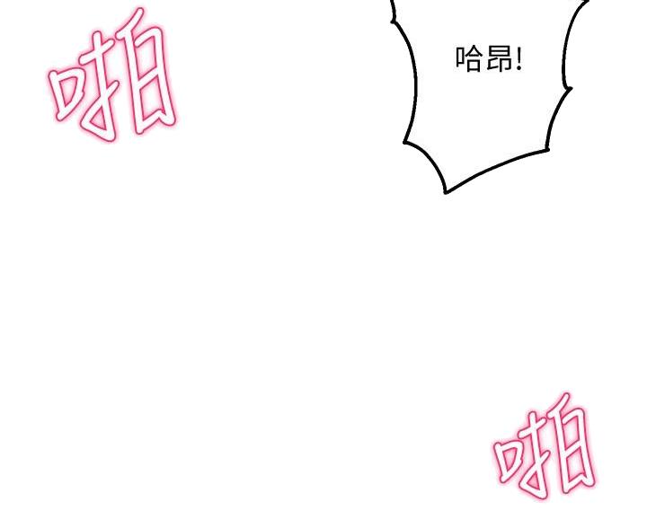 第49话41