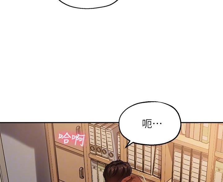 第49话46
