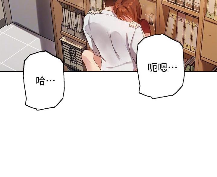 第49话47