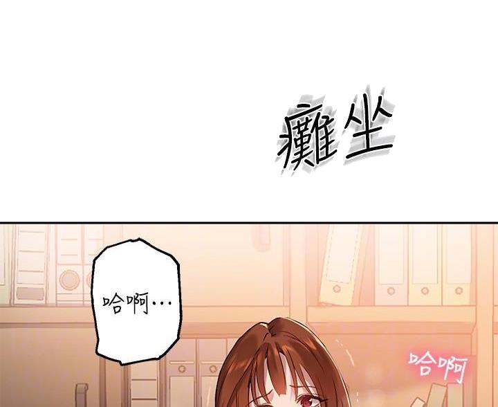 第49话50