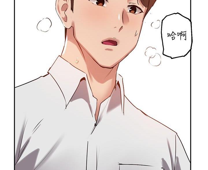 第49话53