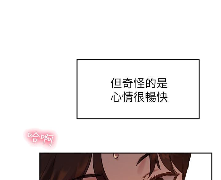 第49话56