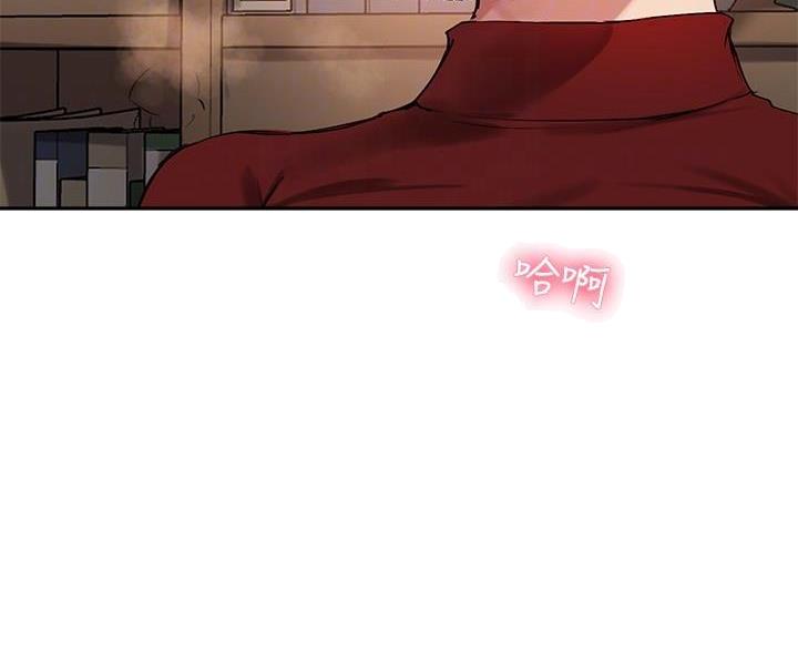 第49话59