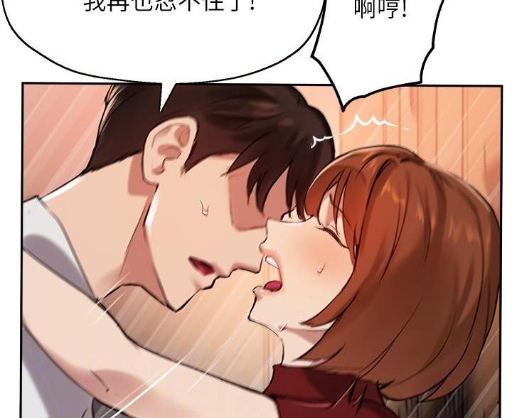 第49话9