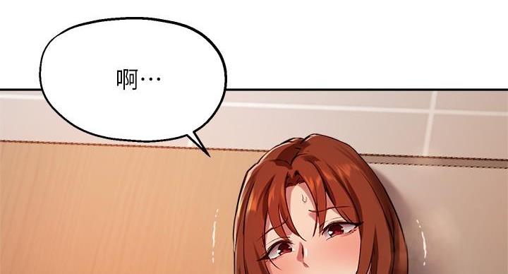 第47话34