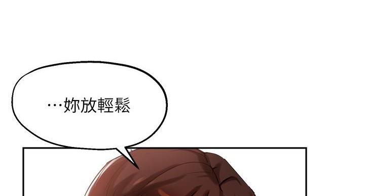 第47话36