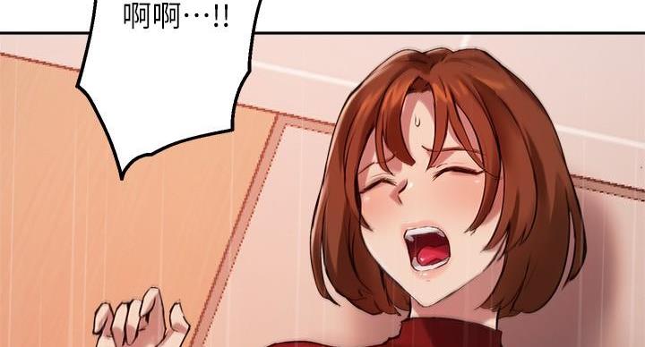 第47话43