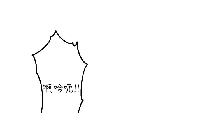 第47话5