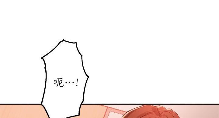 第47话65