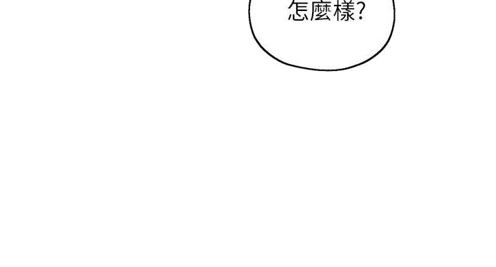 第47话67