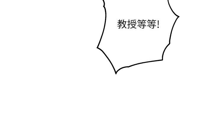 第46话15