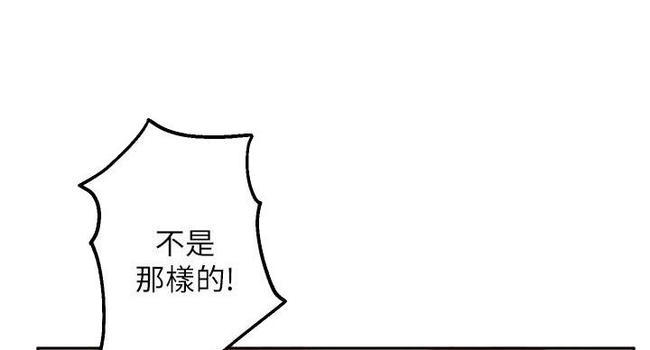 第46话16