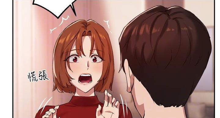 第46话17