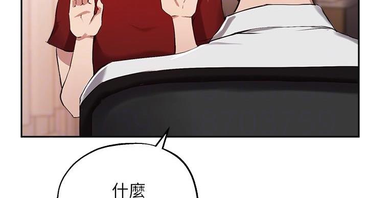 第46话18