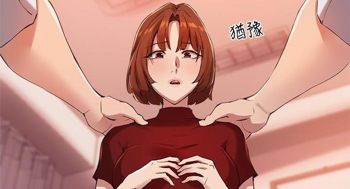 第46话4