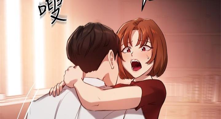 第46话56