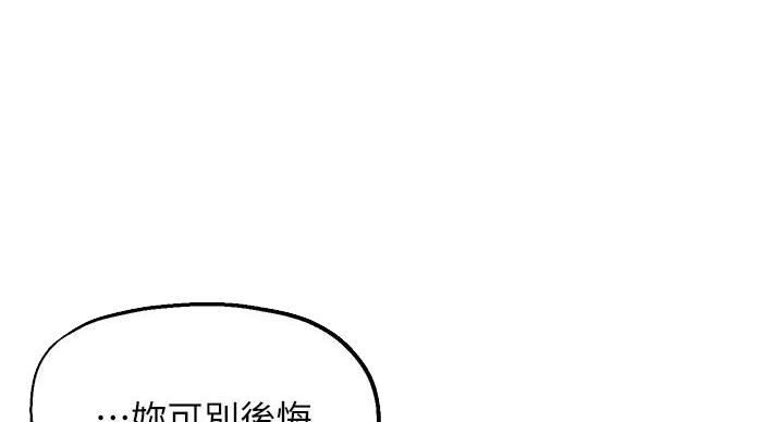 第46话65