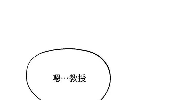 第45话1