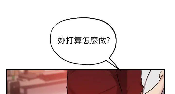 第45话106
