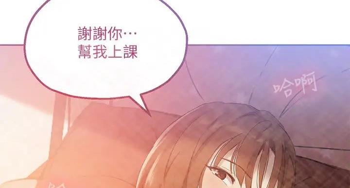 第45话19