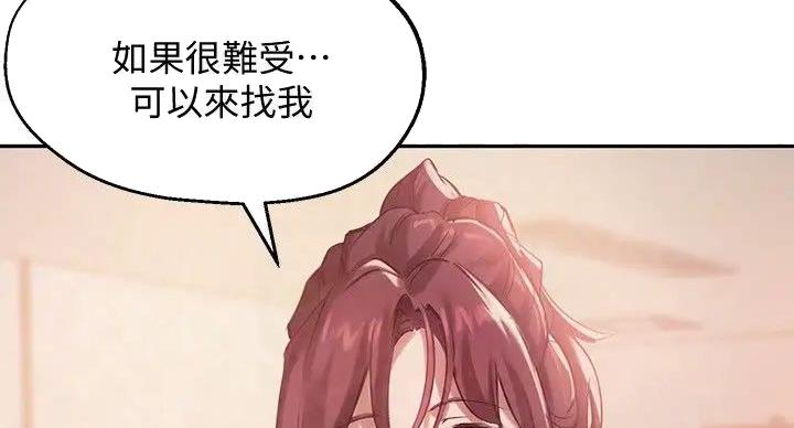第45话22
