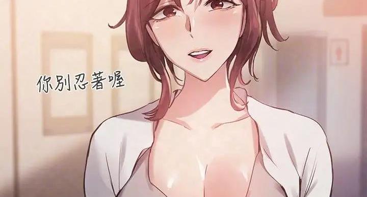 第45话23