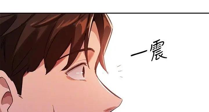 第45话26
