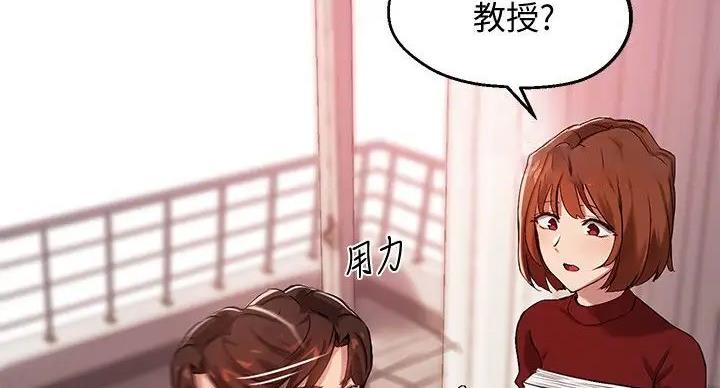 第45话29