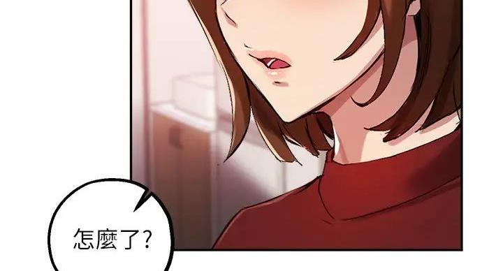 第45话3