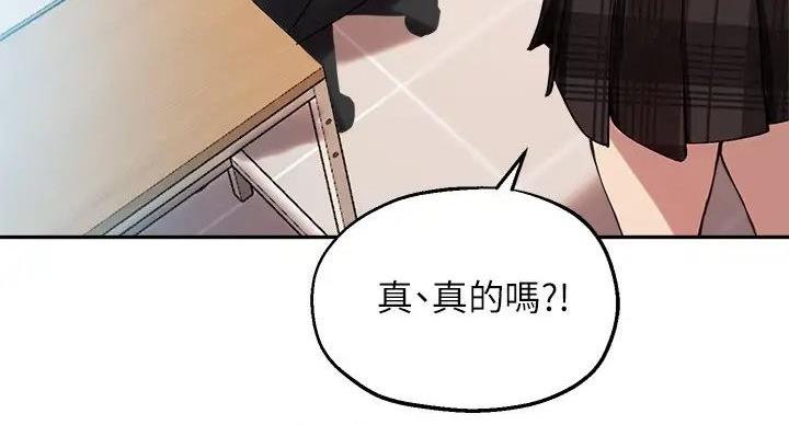 第45话42