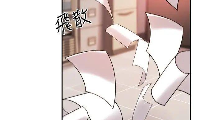 第45话57