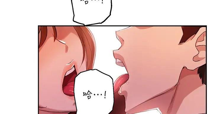 第45话62