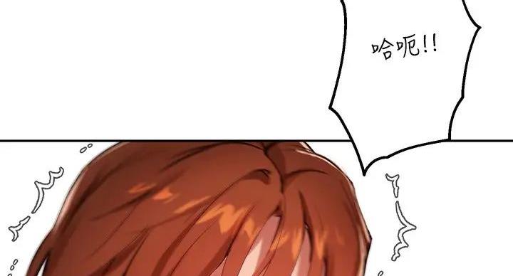 第45话67