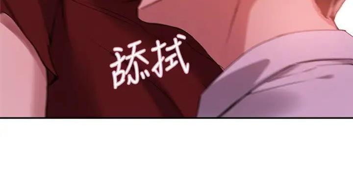 第45话69