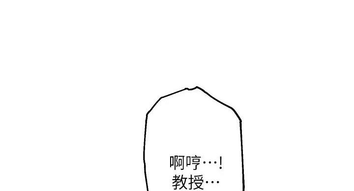 第45话70