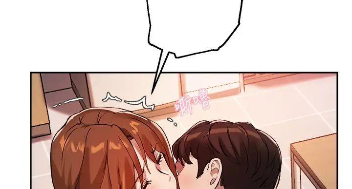 第45话71